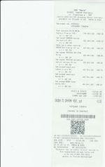 Кассовые чеки с подтверждением в Снежинске