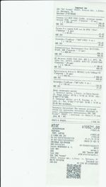 Кассовые чеки с подтверждением в Снежинске