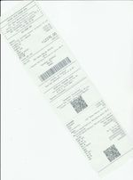 Кассовые чеки с подтверждением в Снежинске